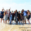Obrázek k článku Fotky a zážitky z Izraele